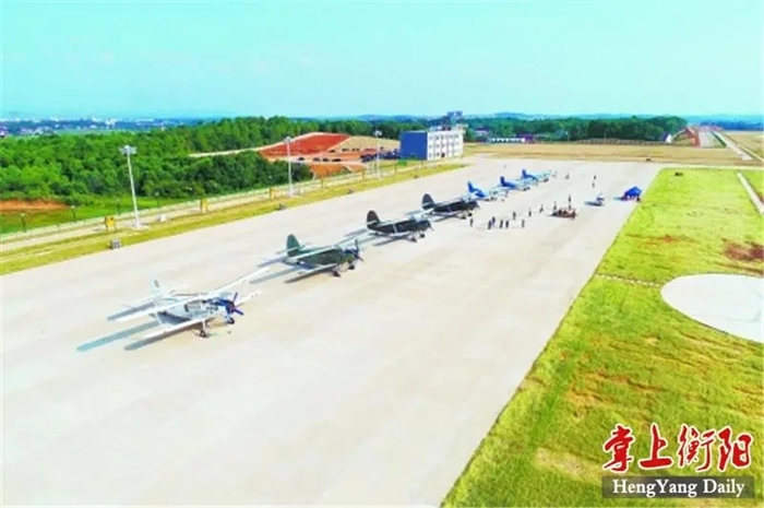 湖南耒阳机场图片